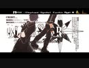 【MMDブラスタ】まとめ1【＋α】
