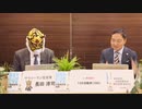 （6月21日）～長田淳司＆和田憲治の『株式投資　虎の穴』