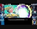 aisssyさんの ロックマンX6 アニバーサリー コレクション【実況プレイ】その35