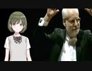 アイネクライネナハトニチーカ