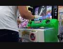 【pop'n music】クラシック9(EX) SUDDEN参考動画