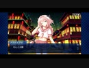 【実況】Fateを全く知らない男がFate/Grand Orderを初見プレイ 1.5部編【part35】
