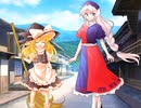 【東方二次創作】永琳と魔理沙の夏休み、プロローグ【えーまり動画】