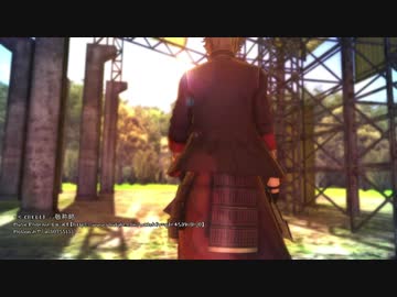 【MMD刀剣乱舞】Phoenix【大倶利伽羅】