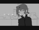 アブサントレイン