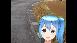 虹(にじ)が出てた✨Vtuber