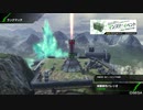 【PS4】帰ってきたPLUS:Gが娘のBB バレリオA2021編