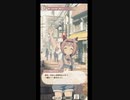 【ウマ娘BGM】信じて支え続けること