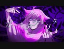 【碩瀬水羽】ボッカデラベリタ【UTAUカバー】