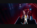 【Beat Saber】8HIT【なりきり衣装】