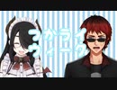 つかライウィーク(１００％じゃんたま)