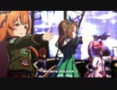 【ウマ娘】UNLIMITED IMPACT　シンコウウィンディver　全パート歌唱
