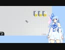 【はじめてゲームプログラミング】AO-Include case:2【EX-OR】