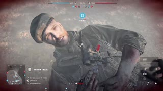 【BATTLEFIELD V】ショットガン担いで戦争よ！！