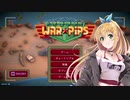 弦巻マキのちょこっとWarpips【CeVIO AI実況】