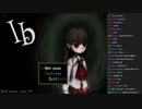 【ミノルキャプチャ】Ib配個人的まとめ【2021年6月19日】