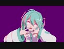 【MMD】Sour式初音ミクでp.h.