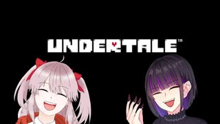 【UNDERTALE】のっけちゃんの大冒険#3