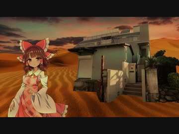 ちんぽこを月に投げたRRM姉貴