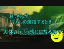 【切り抜き】ギャルの演技について悩むひよこまる（ギャル）