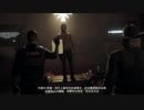 NicoFC2-PCGAME-PC配信《孤島驚魂5》【困難】第一期 (5)