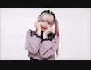 【あいり】ダーリンダンス【踊ってみた】