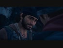 ゆっくり実況初心者 初見DaysGone part30