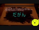 【切り抜き】知らない方言(。´･ω･)?