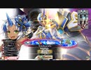 【WLW】凡骨inワンダーランド　その724 多々良