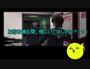 【切り抜き】禁断の地女子トイレへ！