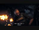 NicoFC2-PCGAME-PC配信《孤島驚魂5》【困難】第一期 (8)