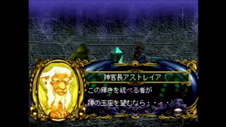 マーメノイド実況したくなったおじさんpart23
