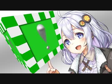 【紲星あかり】メタルマリオ【スーパーマリオ64】