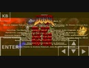 (録画、投稿テスト)FreeDOOMでBrutal DOOM起動できた記念
