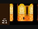 【変声実況】『UNDERTALE』というゲームを初見実況プレイ★Part21