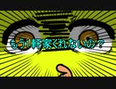 【切り抜き】この島は狂ってる！！！