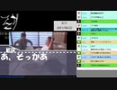 今週の視聴者ピックアップクッキー☆動画（6/17,18,19,20,21）