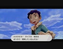 【ポケモン剣盾】初見でダラダラ実況しよう Part14