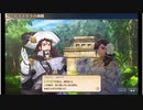 大航海時代V　航海士の追憶 ～列伝～　コンキスタドールの章