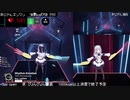 【Beat Saber 配信切り抜き】RHYTHM EMOTION