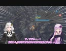 【CitiesSkyline】市政に介入したいゆかりさん#4【VOICEROID実況】