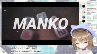 人気の くもの上ユメミ 動画 33本 ニコニコ動画