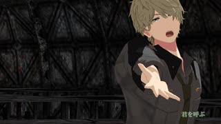 【MMDエリオスR】天鼠ディストレス