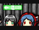 【実況】史上大量出血！ふたたび、奈落2.リターン　＃10