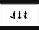 【UTAUカバー】雨ニ酔ウ【たべっコどうぶつ】