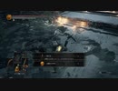 【ダークソウル３】侵入闇：陸