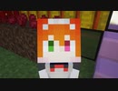 【Minecraft】廃村寸前の村を再興させる Rebuild Part11.5