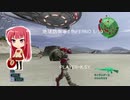 地球防衛軍3 INFERNO 5/10