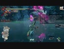 [MHRise] モンハンライズでまったり狩ろうよ！ 第25回 -3/3