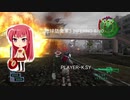 地球防衛軍3 INFERNO 6/10